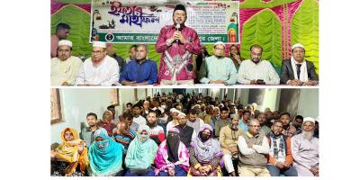 ফ‍্যাসিবাদ বিলুপ্ত হওয়ার আগেই অভ্যুত্থানকারীদের দ্বন্দ্ব দুঃখজনক: এবি পার্টির চেয়ারম্যান