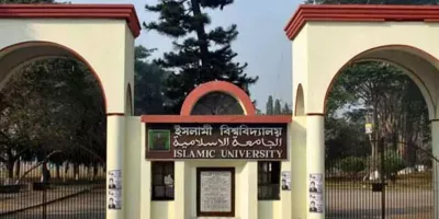 ইবিতে যুদ্ধাপরাধীর নামে হলের নামকরণ নিয়ে বিতর্ক