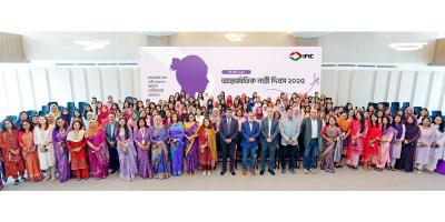 আইএফআইসি ব্যাংকে নারী দিবস উদযাপন
