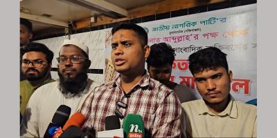 গণমাধ্যমে বস্তুনিষ্ঠ সাংবাদিকতার চর্চা অব্যাহত থাকুক: হাসনাত আব্দুল্লাহ