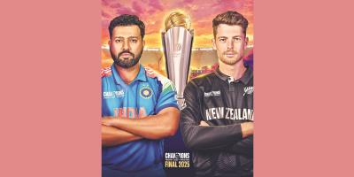 শ্রেষ্ঠত্বের লড়াইয়ে মুখোমুখি ভারত-নিউজিল্যান্ড