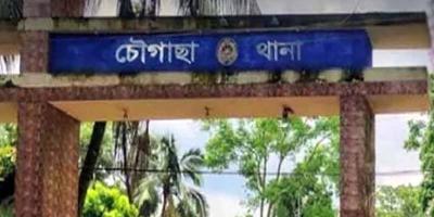 চৌগাছায় বাবাকে কুপিয়ে হত্যা