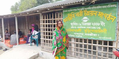 সংগ্রাম করে সংসার চালান উপকূলের নারীরা