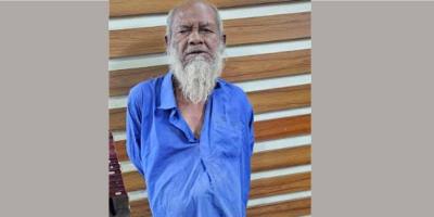 মুন্সীগঞ্জে দুই শিশুকে ধর্ষণের অভিযোগে বৃদ্ধ গ্রেপ্তার