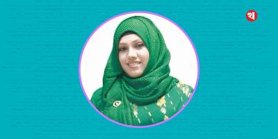 নারীর অধিকার, সমতা, ক্ষমতায়ন ও সম্ভাবনা