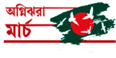 ঢাকা ছাড়েন ১৭৮ বিদেশি নাগরিক
