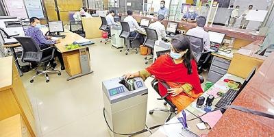 ব্যাংকে  শীর্ষ পর্যায়ে নারীর সংখ্যা কম