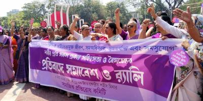 নারীর প্রতি সহিংসতা প্রতিরোধে ঐক্যবদ্ধ আন্দোলনের ডাক, ১৪টি দাবি উত্থাপন