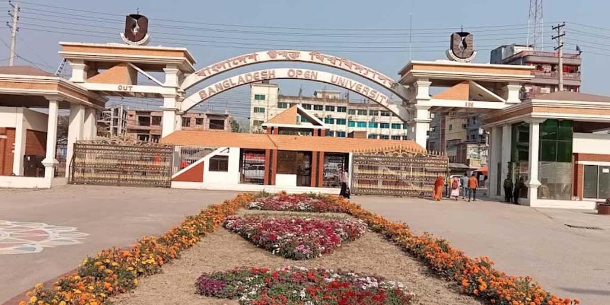 বাউবির এসএসসি পরীক্ষা শুরু ১১ এপ্রিল