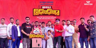 ওয়ালটন ফ্রিজ কিনে এবার মিলিয়নিয়ার নেত্রকোণার খোকন মিয়া