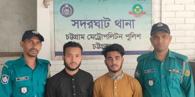 চট্টগ্রামে ২৪ ঘণ্টায় আওয়ামী লীগের ৩৯ নেতা-কর্মী গ্রেপ্তার