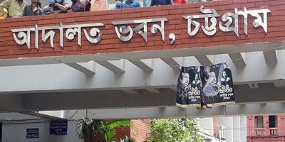 পিটার হাসকে হুমকি দেওয়া সেই ইউপি চেয়ারম্যানের স্ত্রী কারাগারে