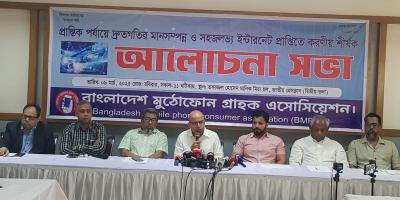 ‘দেশে আর কোনো বিশেষ পরিস্থিতিতে বন্ধ হবে না ইন্টারনেট’