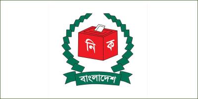এনআইডি ইসিতে রাখতে সরকারকে ইসির চিঠি