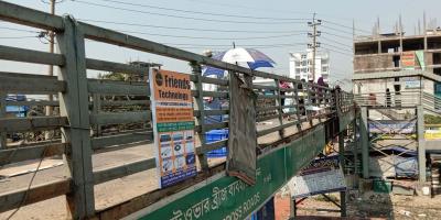 কুমিল্লায় নিসচার উদ্যোগে ফেস্টুন ও ব্যানার অপসারণ
