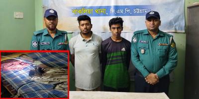বাবাকে ১৩ দিন ধরে হাত-পা বেঁধে নির্যাতন, ২ ছেলে গ্রেপ্তার