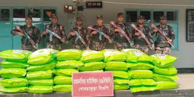ময়মনসিংহের সীমান্তে বিপুল পরিমাণ ভারতীয় জিরা জব্দ