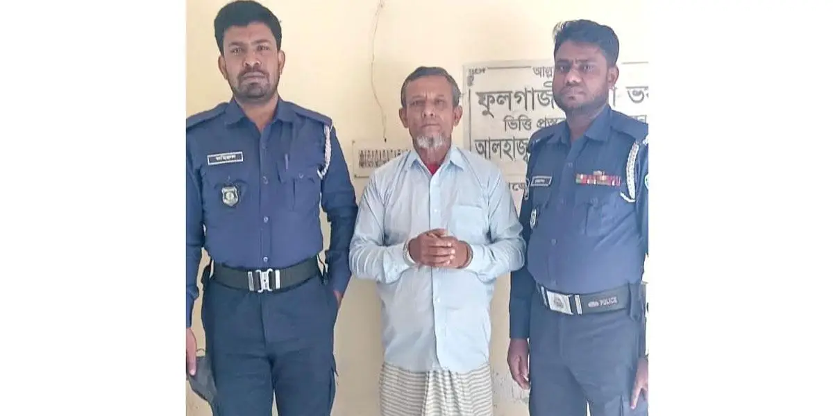 খাবারের লোভ দেখিয়ে শিশুকে ধর্ষণচেষ্টা, দোকানি গ্রেপ্তার