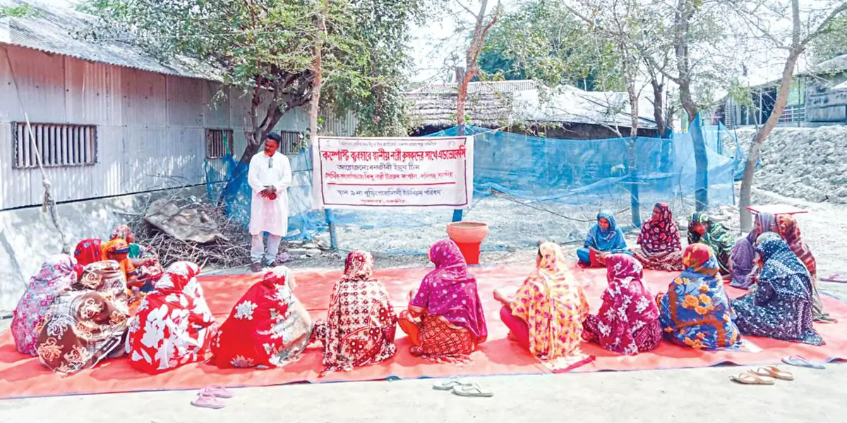 শ্যামনগরে কম্পোস্ট সার তৈরি নিয়ে কিষানি সভা