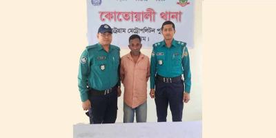 চট্টগ্রামে নিজের মেয়েকে ধর্ষণের অভিযোগে বাবা গ্রেপ্তার