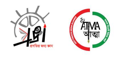 ‘শক্তিশালী তামাক নিয়ন্ত্রণ আইন পরোক্ষ ধূমপান কমাবে’
