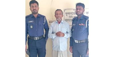 খাবারের লোভ দেখিয়ে শিশুকে ধর্ষণচেষ্টা, দোকানি গ্রেপ্তার