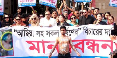 ধর্ষণের প্রতিবাদে বাংলাদেশ চলচ্চিত্র শিল্পী সমিতির মানববন্ধন