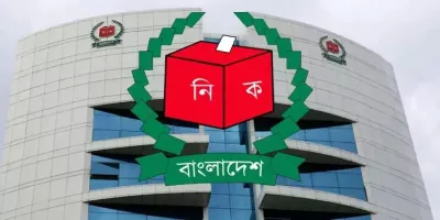 ৯৬ নির্বাচন পর্যবেক্ষক সংস্থার নিবন্ধন বাতিলের সুপারিশ