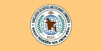জামিন পেলেন বিএসইসির ১৩ কর্মকর্তা