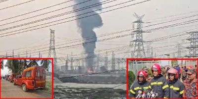 সাভারে পাওয়ার গ্রিডের আগুন নিয়ন্ত্রণে
