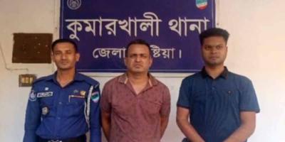 কুষ্টিয়ায় দুই পুলিশ হত্যাকাণ্ডের প্রধান আসামি গ্রেপ্তার