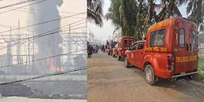সাভারে পাওয়ার গ্রিডে আগুন, নিয়ন্ত্রণে ১০ ইউনিট