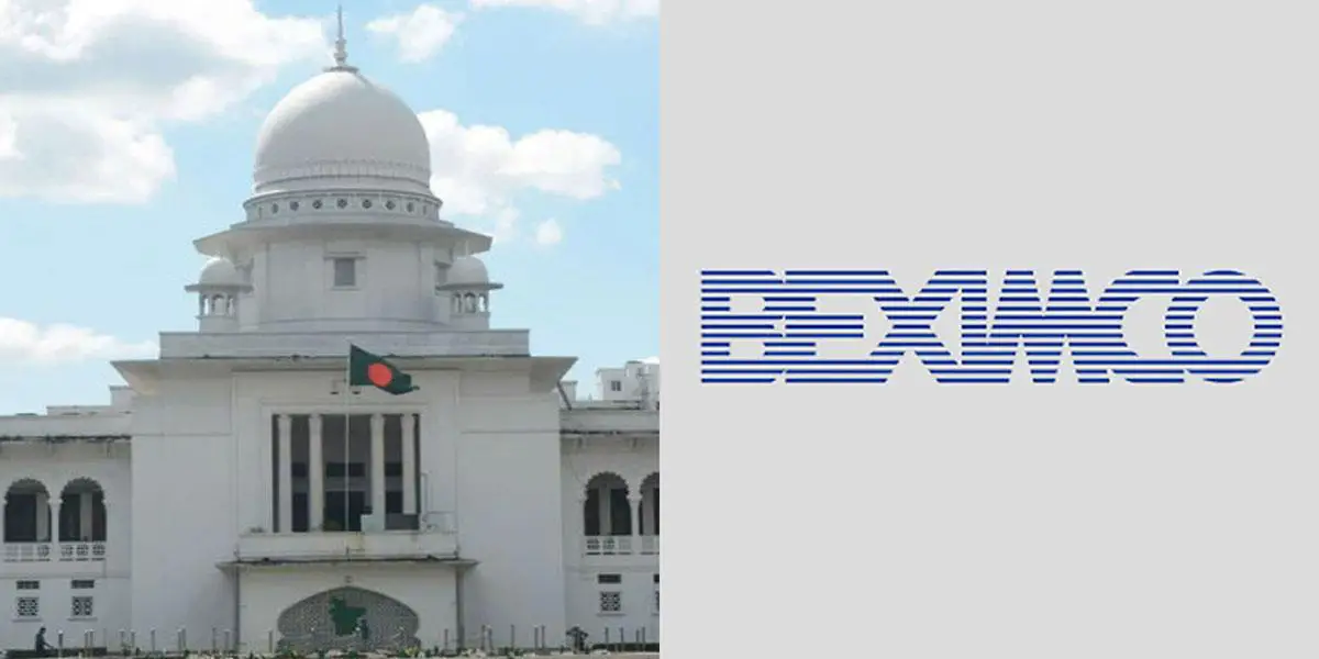 বেক্সিমকো চলবে নিজস্ব ব্যবস্থাপনায়, থাকছে না রিসিভার: হাইকোর্ট