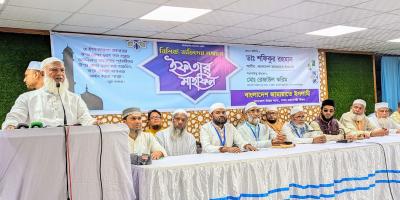 আগস্ট বিপ্লবের চেতনায় নতুন বাংলাদেশ গড়তে ঐক্যবদ্ধ হতে হবে: ডা. শফিকুর রহমান
