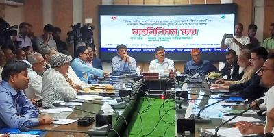 তিস্তা মহাপরিকল্পনা বাস্তবায়ন দ্রত শুরুর দাবি