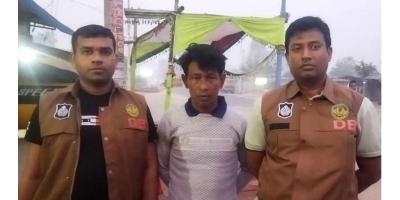 রাজশাহীতে নারীকে হেনস্তাকারী আটক