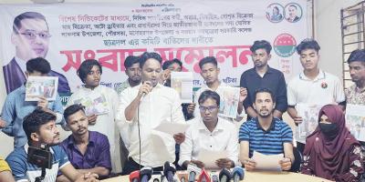 ছাত্রদলের কমিটিতে ছাত্রলীগ, অছাত্র ও বিবাহিতরা
