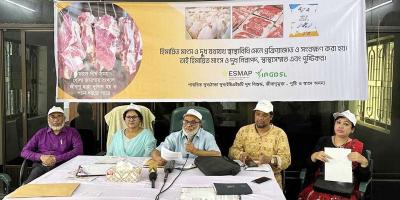 খোলা বাজারের মাংসে দূষণের ঝুঁকি, হিমায়িত নিরাপদ