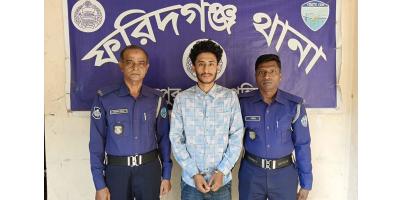 ‘আমাকে থানায় নিতে হলে ওসিকে আসতে হবে’ বলা ছাত্রদল নেতা কারাগারে