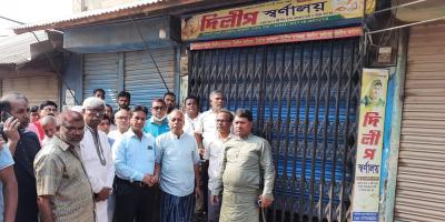 ২ মাসে সংখ্যালঘু-ক্ষুদ্র নৃগোষ্ঠীর ওপর ৯২ হামলা