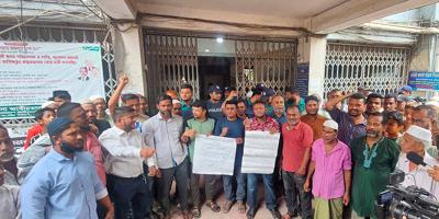 ২০ দিন ধরে পানি নেই, চট্টগ্রাম ওয়াসা অফিস ঘেরাও