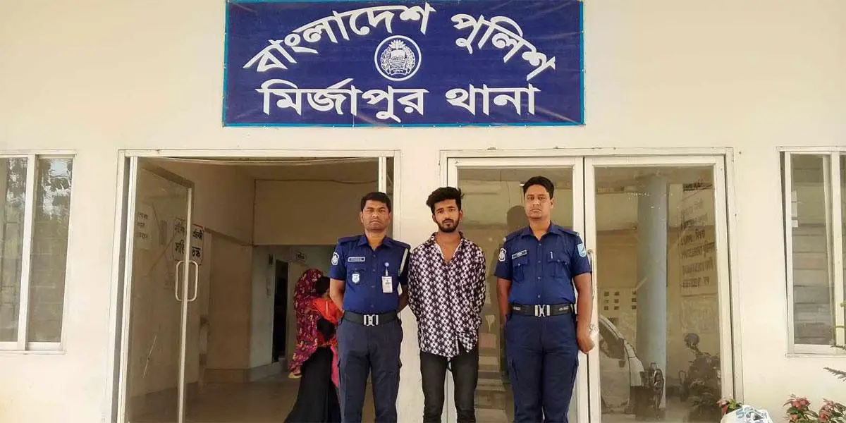 টাঙ্গাইলে দেড় লাখ টাকায় ধর্ষণ ঘটনা ধামাচাপা, ধর্ষকের ছেলে গ্রেপ্তার