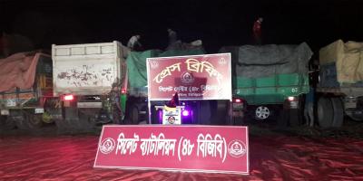 ঈদ উপলক্ষে সিলেট সীমান্তে চোরাকারবারিদের দৌরাত্ম্য, ১২ কোটি টাকার পণ্য জব্দ