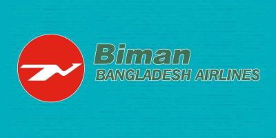 বিমানে নিয়োগ পরীক্ষায় ‘প্রক্সি’ দিতে আসা ২ জনের বিরুদ্ধে মামলা