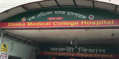 রাজধানীতে ছিনতাইকারীর ছুরিকাঘাতে আহত যুবকের মৃত্যু