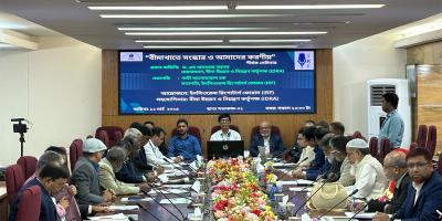 আইডিআর নামে আছে, কাজে নেই