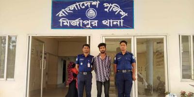 টাঙ্গাইলে দেড় লাখ টাকায় ধর্ষণ ঘটনা ধামাচাপা, ধর্ষকের ছেলে গ্রেপ্তার