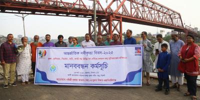 ‘বালু-পাথর লুট বন্ধ না হলে পরিবেশ বিপর্যয় মানবিক বিপর্যয়ে রূপ নিবে’