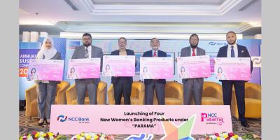 এনসিসি নারী ব্যাংকিং ‘পরমা’র অধীন নতুন ৪ প্রোডাক্ট চালু
