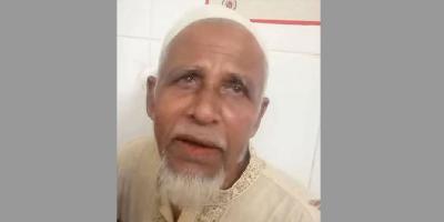 ফকিরহাটে ৩ বছরের শিশু ধর্ষণের অভিযোগে ৬৩ বছরের বৃদ্ধ গ্রেপ্তার